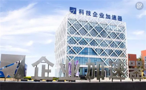 西安明路環(huán)保科技有限公司